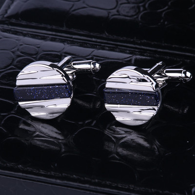 Мъжки модерни ръкавели няколко модела