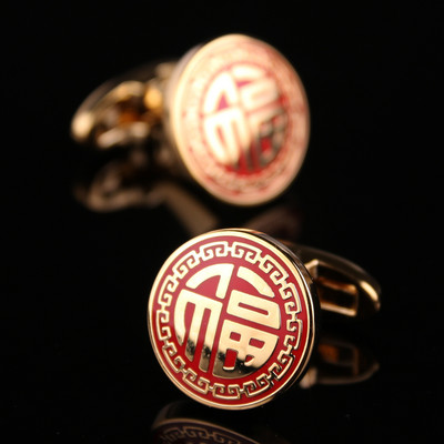 Модерни метални ръкавели за мъже подходящи за риза