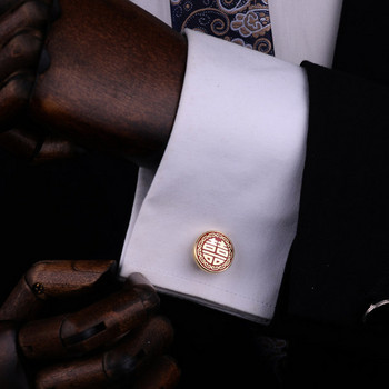 Мъжки ръкавели подходящи за сватба и бизнес срещи