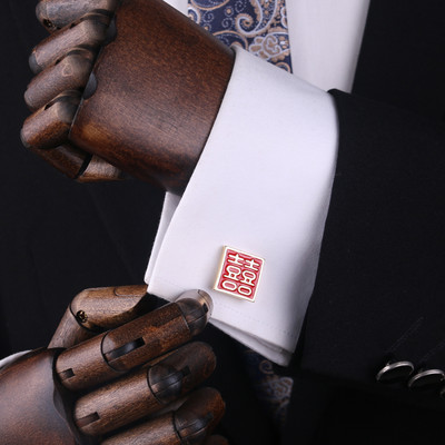 Мъжки ръкавели подходящи за сватба и бизнес срещи