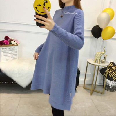 Дамска рокля с надпис за бременни