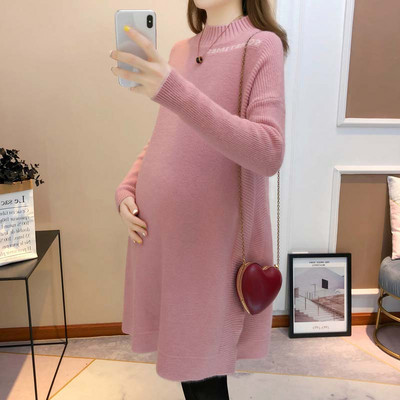 Дамска рокля с надпис за бременни