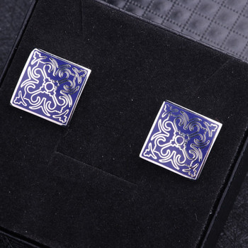 Мъжки гравирани копчета за ръкавели -квадратна форма
