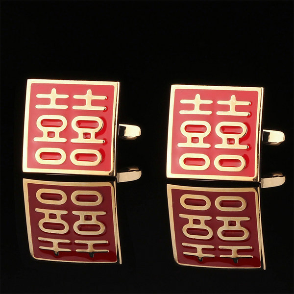 Мъжки модерни квадратни  ръкавели