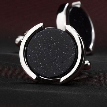 Модерни копчета за ръкавели в сребрист цвят с черен камък
