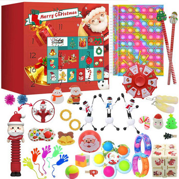 24-дневни коледни адвент календари за деца, Дядо Коледа, снежен човек, антистресови играчки, 2023, нова година, обратно броене, коледна подаръчна кутия