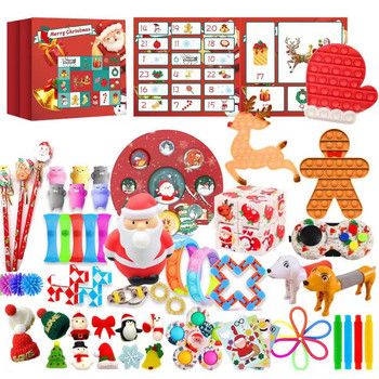 Χριστουγεννιάτικα ημερολόγια 24 ημερών για το παιδί Άγιος Χιονάνθρωπος Anti Stress Fidget Toys 2023 Αντίστροφη μέτρηση για το νέο έτος Advent Χριστουγεννιάτικο κουτί δώρου