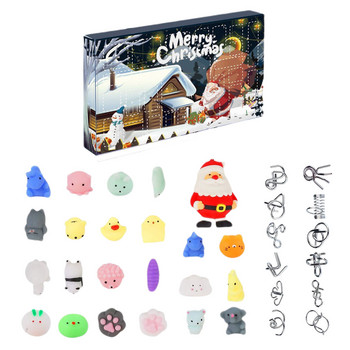 Χριστουγεννιάτικο Advent Calendar Toy Box 24 τμχ Σετ χαριτωμένος χιονάνθρωπος Mochi Animal 2022 Αντίστροφη μέτρηση για το νέο έτος Δώρο για παιδί για ανακούφιση από το άγχος
