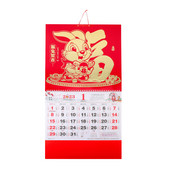 Ķīniešu stila sienas kalendāra kulons Zaķa gada kalendārs Dekoratīvs 2023. gada mēneša kalendārs