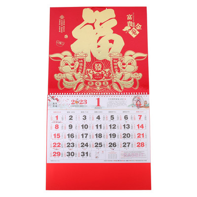 Ķīniešu stila sienas kalendāra kulons Zaķa gada kalendārs Dekoratīvs 2023. gada mēneša kalendārs