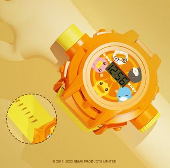 Παιδικό ηλεκτρονικό ρολόι με απλικέ και λουράκι σιλικόνης