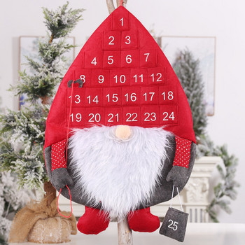 Коледен календар Рудолф Коледна елха Коледен календар Адвент 24 дневен календар за обратно броене Стенен календар Направи си сам декорация за дома