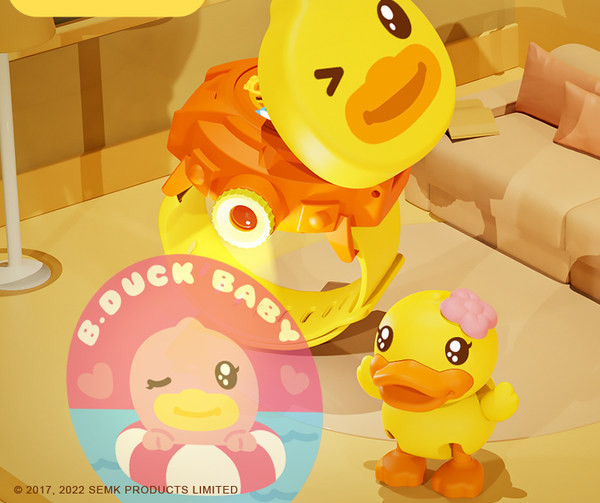 Детски прожекционен - часовник 