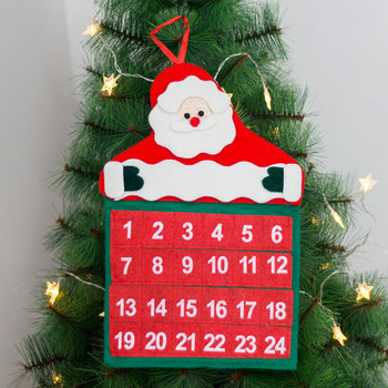 Χριστουγεννιάτικο Δώρο Ημερολόγιο 2022 Παραμονή τοίχου Διακόσμηση Χριστουγεννιάτικου Δέντρου Πρωτοχρονιάς 2022 Διακόσμηση Άγιου Βασίλη Χριστουγέννων Fidget Advent Calendar Toys