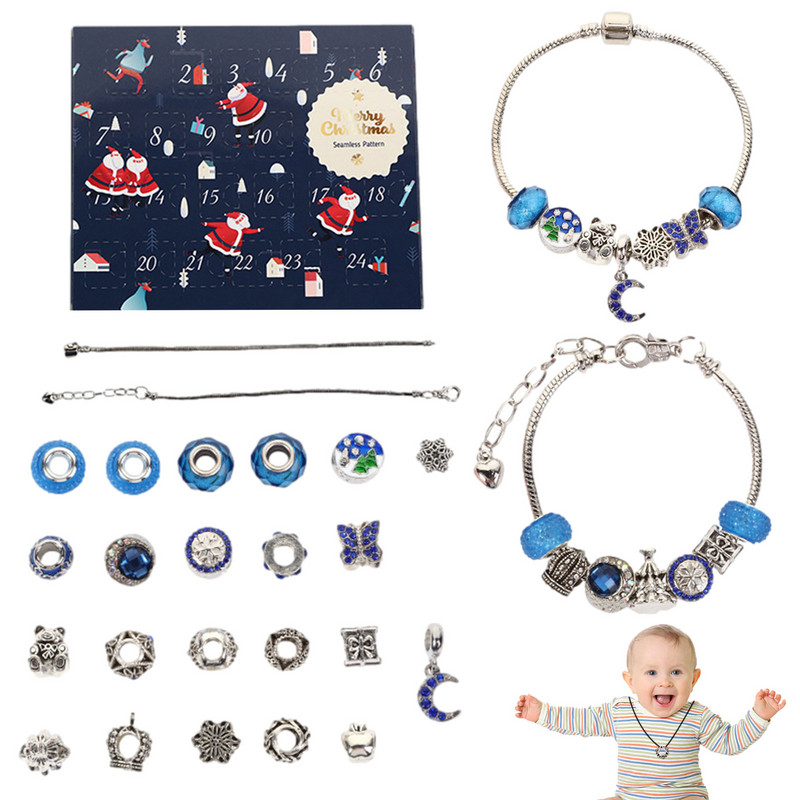 Коледен адвентен календар за 2023 г. Navidad Decor 24-дневен календар с обратно отброяване Коледна тематика Направи си сам бижута Комплект гривна с талисман Подарък