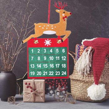 Χριστουγεννιάτικο 24ήμερο Κρεμαστό Ημερολόγιο Προσέλευσης Χριστουγέννων Αντίστροφη μέτρηση 24 ημερών Ημερολόγιο Κρεμαστό χριστουγεννιάτικο δέντρο Διακόσμηση Ημερολόγιο Αλκών