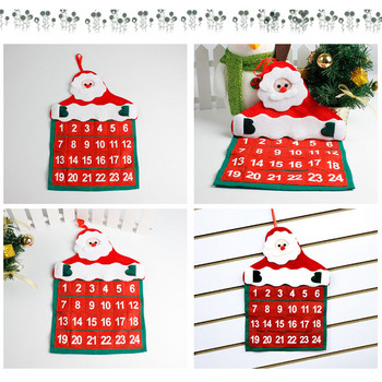 Χριστουγεννιάτικο κρεμαστό ημερολόγιο 24 ημερών με τσέπες Κόκκινο και λευκό Σχέδιο Άγιου Βασίλη Non-woven Χριστουγεννιάτικη διακόσμηση αντίστροφης μέτρησης Χριστουγέννων