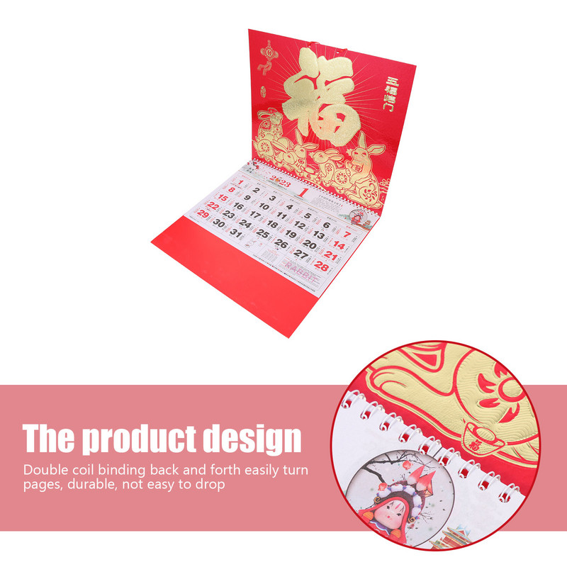 Стенен календар за домакинството за 2023 г. Календар с китайски традиционен дизайн Домашен календар за годината на заека