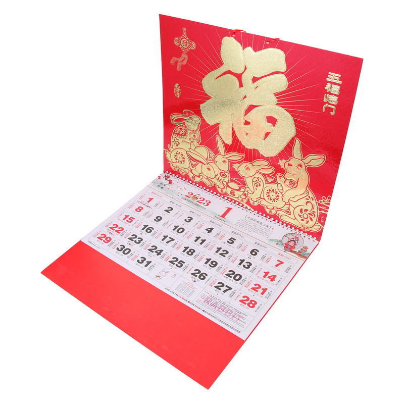 Стенен календар за домакинството за 2023 г. Календар с китайски традиционен дизайн Домашен календар за годината на заека