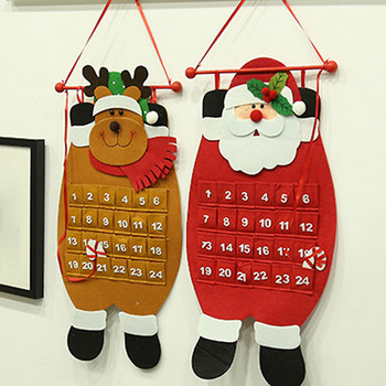 Висящ коледен адвент календар Обратно броене до коледно дърво Подарък Орнаменти Декорации Календар на Дядо Коледа с джобове