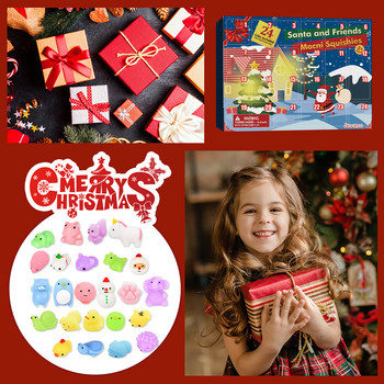 1 комплект Адвент календар Дядо Коледа Снежен човек Играчка за облекчаване на стреса Мистериозна кутия за възрастни деца 2023 Нова година Обратно броене Адвент Коледен подарък
