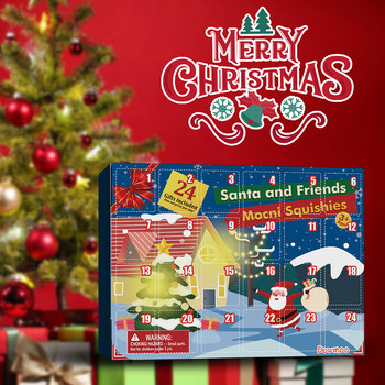 1 комплект Адвент календар Дядо Коледа Снежен човек Играчка за облекчаване на стреса Мистериозна кутия за възрастни деца 2023 Нова година Обратно броене Адвент Коледен подарък