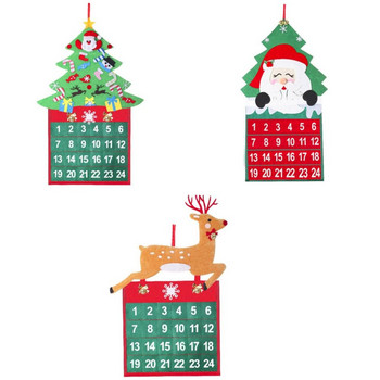 Разпродажба Коледен календар Подаръци за деца Коледна елха Висящ орнамент 24-дневен календар Направи си сам Комплект адвентни календари от филц
