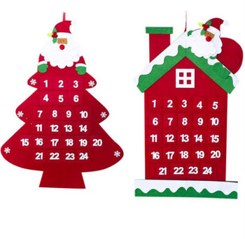 Коледни адвентни календари Многократно използвани календари за обратно броене 24 дни Коледни празнични календари Творчески домашен стенен орнамент