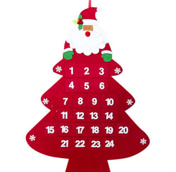 Коледни адвентни календари Многократно използвани календари за обратно броене 24 дни Коледни празнични календари Творчески домашен стенен орнамент