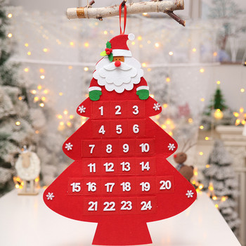 Lovely Christmas Advent Calendar Χριστουγεννιάτικο δεντρόσπιτο Κρεμαστά στολίδια Δημιουργική αντίστροφη μέτρηση Ημερολόγιο πάρτι Εμφάνιση παραθύρου Διακόσμηση σπιτιού