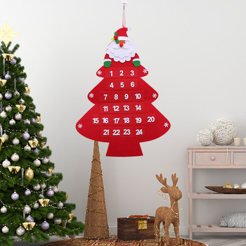 Lovely Christmas Advent Calendar Χριστουγεννιάτικο δεντρόσπιτο Κρεμαστά στολίδια Δημιουργική αντίστροφη μέτρηση Ημερολόγιο πάρτι Εμφάνιση παραθύρου Διακόσμηση σπιτιού
