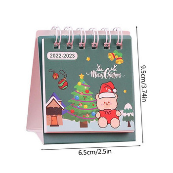 Настолен календар 2023 Мини месечен настолен календар от август 2022 г. до декември 2023 г. Творческа настолна декорация Коледен подарък