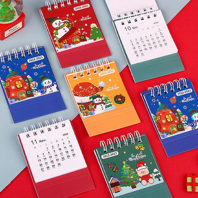 Desk Calendar 2023 Mini Monthly Desktop Calendar Από τον Αύγουστο 2022 έως τον Δεκέμβριο του 2023 Δημιουργική διακόσμηση επιφάνειας εργασίας Χριστουγεννιάτικο δώρο