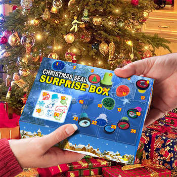 Χριστουγεννιάτικο 24 ημέρες Αντίστροφη μέτρηση Κουτί δώρων Δημιουργικό παιχνίδι με σφραγίδες ημερολογίου για τα Χριστούγεννα Υπέροχο δώρο για παιδιά Χριστουγεννιάτικη διακόσμηση LBS