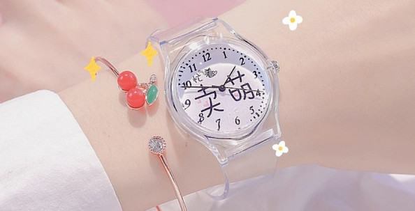 Детски ръчен часовник 