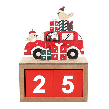 Коледни адвентни блокове за обратно броене Коледен календар с номер и дата Дървени блокове Коледен дървен адвентен календар Декорация на маса