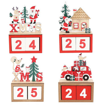 Коледни адвентни блокове за обратно броене Коледен календар с номер и дата Дървени блокове Коледен дървен адвентен календар Декорация на маса