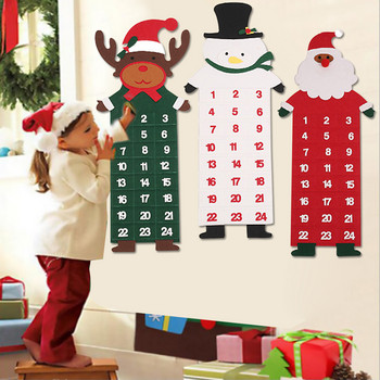Μεγάλο χριστουγεννιάτικο ημερολόγιο από τσόχα με τσέπες δώρο Άγιος τάρανδος ή χιονάνθρωπος για παιδιά 2