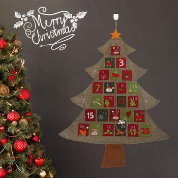 The Office Calendar Χριστουγεννιάτικα στολίδια Χριστουγεννιάτικο δέντρο Λευκά Ημερολόγιο Ημερολόγιο τοίχου Αντίστροφη μέτρηση 16 μηνών Ημερολόγιο τοίχου -2022