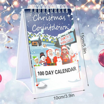 Коледен календар за обратно броене 100 дни 2022 Коледен календар за обратно броене Адвент календар Настолен календар Орнамент