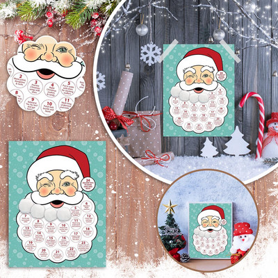 Beauty Advent Calendar Αντίστροφη μέτρηση για 24 ημέρες Χριστούγεννα 24 ημέρες Αντίστροφη μέτρηση για τα Χριστούγεννα Ημερολόγιο Santa Head Beard Universe 2022