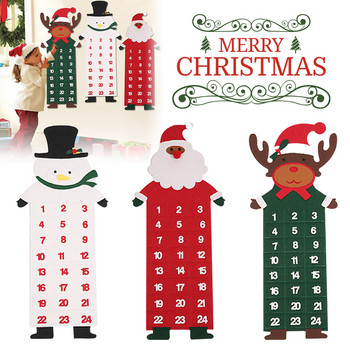Χριστουγεννιάτικα στολίδια Μεγάλες τσόχες Χριστουγεννιάτικο ημερολόγιο με τσέπες μπομπονιέρα Διακόσμηση πάρτι για το σπίτι Πρωτοχρονιά