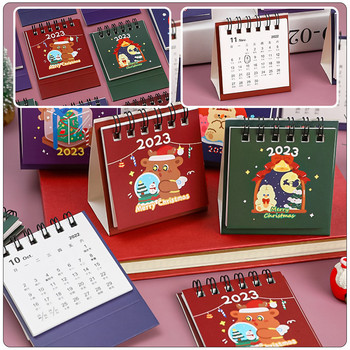 Επιτραπέζιο ημερολόγιο Χριστουγεννιάτικα ημερολόγια τοίχου Mini Pocket 2023 Standoffice Επιτραπέζιο Μπομπονιέρες για πάρτι Μηνιαίο σημείωμα Επιτραπέζιο Decorlovely