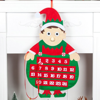 Календар за обратно броене на Дядо Коледа Украшение Коледно дърво Фигура на Дядо Коледа Елф Форма Адвент Календар Дядо Коледа Деца Подаръци G2AB