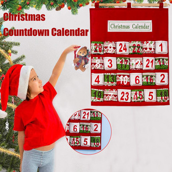 Коледен адвентен календар с 24 решетки Висяща висулка от плат Многослойна чанта за съхранение на бонбони Коледен календар за обратно броене Украса