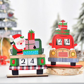 Χριστουγεννιάτικα ζωγραφισμένα ξύλινα δημιουργικά στολίδια ημερολογίου DIY παιδικά συναρμολογημένα δώρα συναρμολόγηση Χριστουγεννιάτικα στολίδια διακόσμησης
