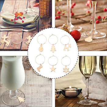 Glasschristmas Charms Μαρκαδόροι Drink Markerring Αναγνωριστικό διακοπών Ετικέτες Κύπελλο Κοκτέιλ Δαχτυλίδι Γούρι Σαμπάνια Αναγνωριστικό Κύπελλο