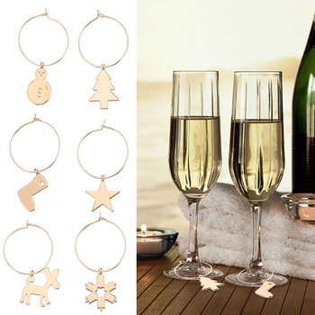 Glasschristmas Charms Μαρκαδόροι Drink Markerring Αναγνωριστικό διακοπών Ετικέτες Κύπελλο Κοκτέιλ Δαχτυλίδι Γούρι Σαμπάνια Αναγνωριστικό Κύπελλο