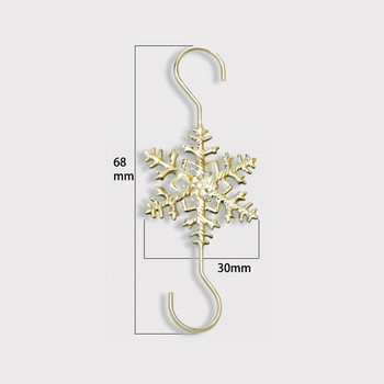 5 τμχ Χριστουγεννιάτικα στολίδια από ανοξείδωτο ατσάλι Γάντζοι νιφάδας χιονιού σε σχήμα S Κρεμαστό κρεμαστό χριστουγεννιάτικο δέντρο με μπάλα κρεμαστό Διακόσμηση Πρωτοχρονιάτικο σπίτι