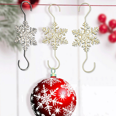 5 τμχ Χριστουγεννιάτικα στολίδια από ανοξείδωτο ατσάλι Γάντζοι νιφάδας χιονιού σε σχήμα S Κρεμαστό κρεμαστό χριστουγεννιάτικο δέντρο με μπάλα κρεμαστό Διακόσμηση Πρωτοχρονιάτικο σπίτι